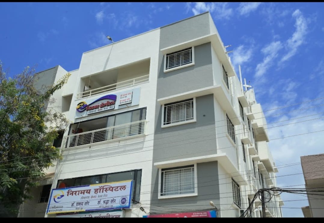 Niramay Hospital building exterior, Akola